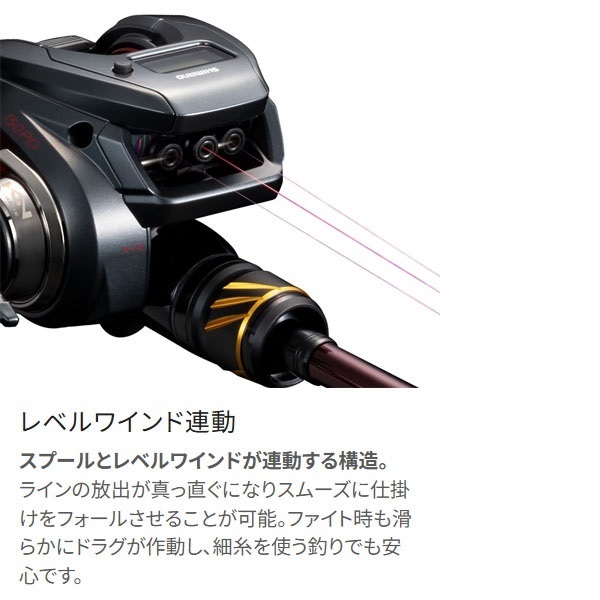 25 エンゲツ CT